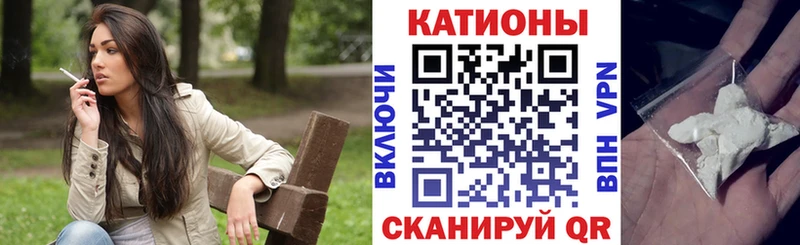 Виды наркотиков купить Волжский Cocaine МЕФ Гашиш A-PVP МАРИХУАНА