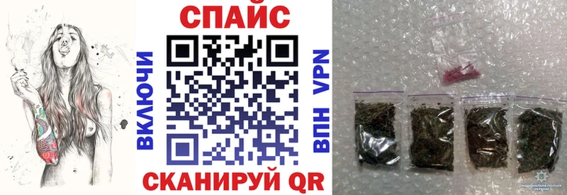 БУТИРАТ вода  Волжский 