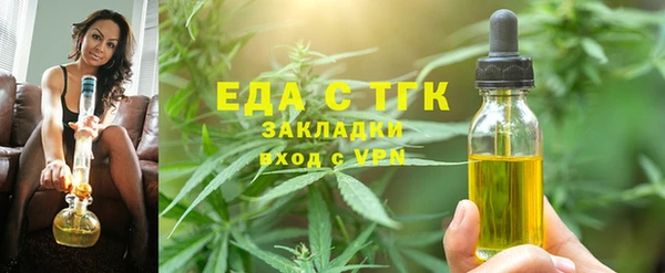не бодяженный Алексеевка