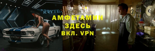не бодяженный Алексеевка