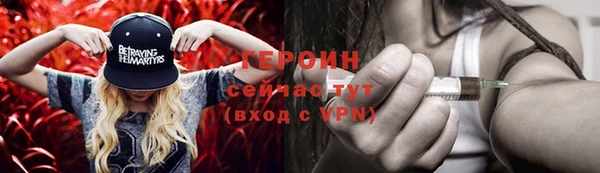 соль ск Новодвинск