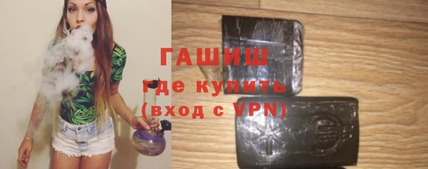 не бодяженный Алексеевка