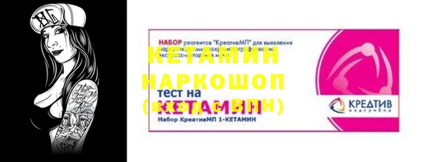 не бодяженный Алексеевка