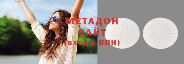 не бодяженный Алексеевка
