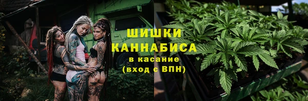 кокаин VHQ Алексин
