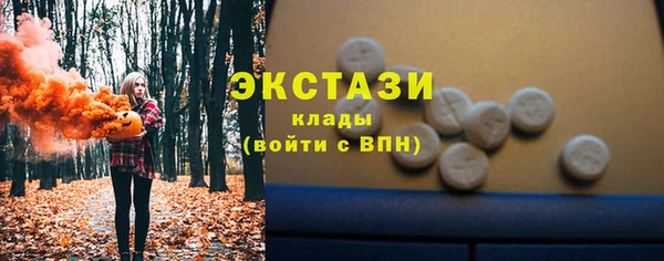 не бодяженный Алексеевка