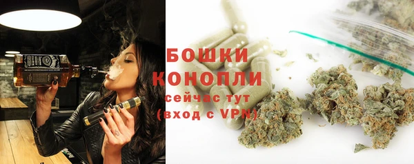 не бодяженный Алексеевка