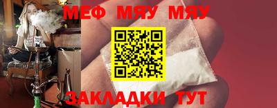 шишки Малгобек