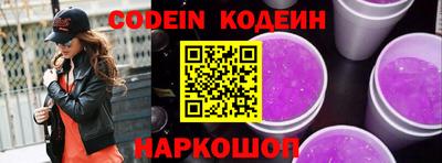 шишки Малгобек