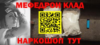 шишки Малгобек