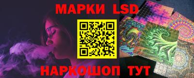мефедрон Малоярославец