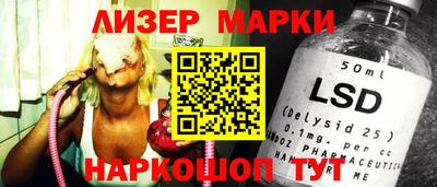 шишки Малгобек
