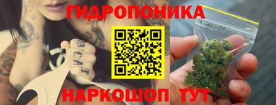 мяу мяу мука Мариинск