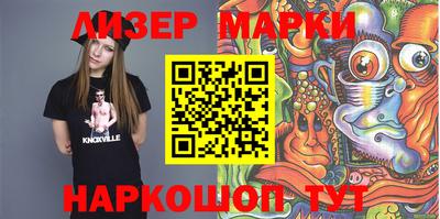 мефедрон Малоярославец