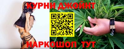 мяу мяу мука Мариинск