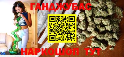 мефедрон Малоярославец