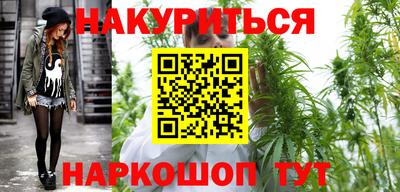 мяу мяу мука Мариинск
