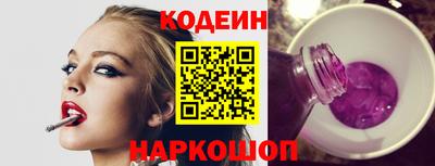 шишки Малгобек