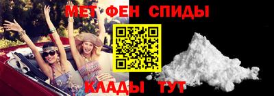шишки Малгобек