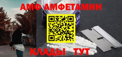 мефедрон Малоярославец
