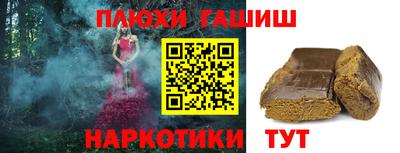 мяу мяу мука Мариинск