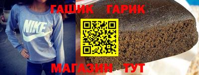 мефедрон Малоярославец