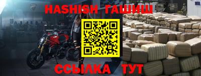 мефедрон Малоярославец