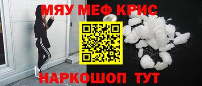 шишки Малгобек