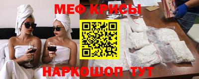 шишки Малгобек